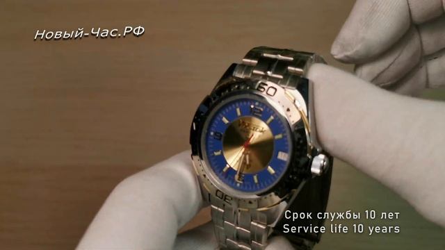 Быстрый обзор на часы Восток 251626 Партнер смотреть онлайн