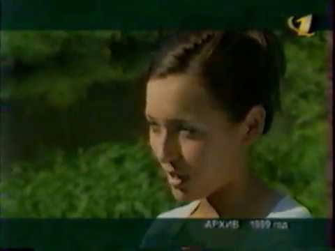 Алсу. Отрывок программы "До 16 и старше", 1999 смотреть онлайн