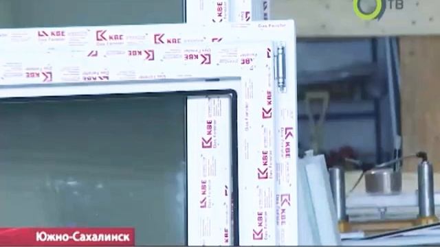 Легкосбрасываемые Окна KBE смотреть онлайн