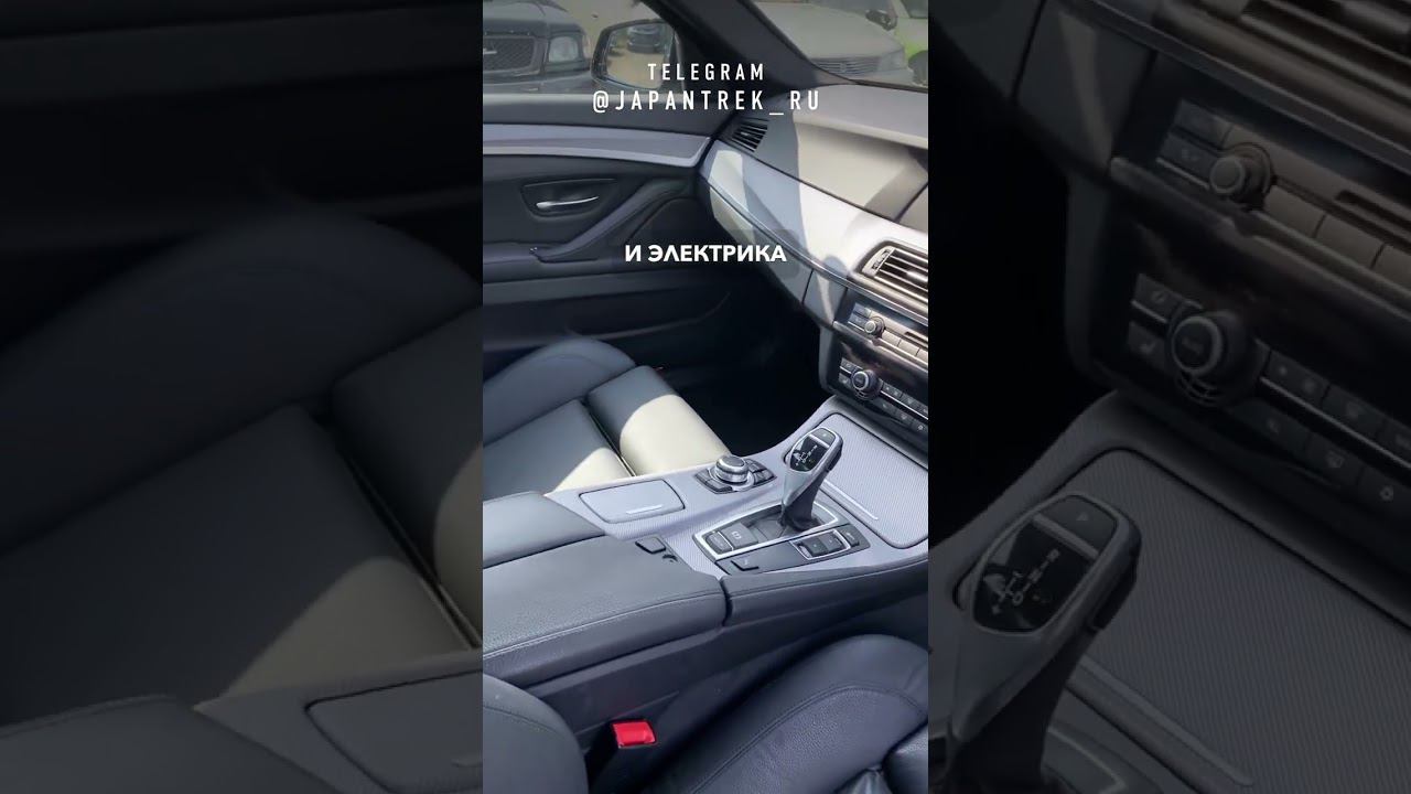 2010 BMW 5 SERIES смотреть онлайн