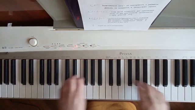 "Маленькая Юлька" словацкая народная песня. Пьеса для фортепиано. смотреть онлайн