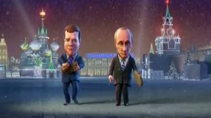 Мультличности. С новым 2010 годом!