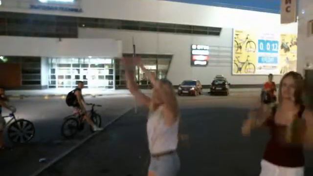 Томск 24 смотреть онлайн