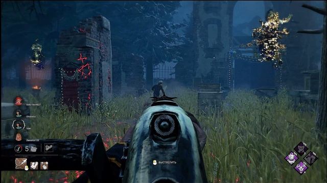 МЕМЕНТО МОРИ СТРЕЛОК | Фенг Мин | Кейт Денсен | Стив Харингтон смотреть онлайн