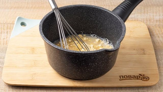 Вкусные будни