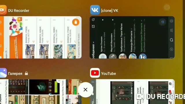 Открываем клановые сундуки на двух аккаунтах в игре Braveland Heroes! смотреть онлайн