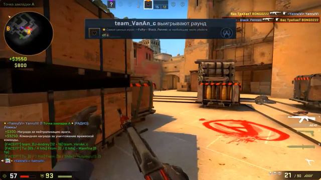 CS:GO | Я БОГ АВП?!