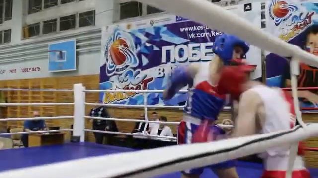 В Кинешме начался турнир по боксу смотреть онлайн