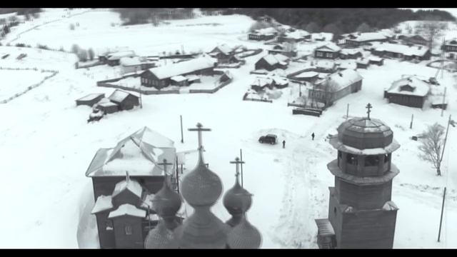 Старинное поморское село Ворзогоры. Архангельская область, Онежский район смотреть онлайн