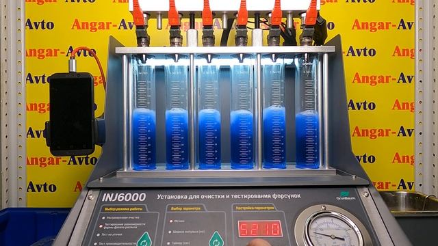 Проверка форсунок Mercedes-Benz E-Class W124, M104 на стенде перед чисткой ультразвуком. смотреть онлайн