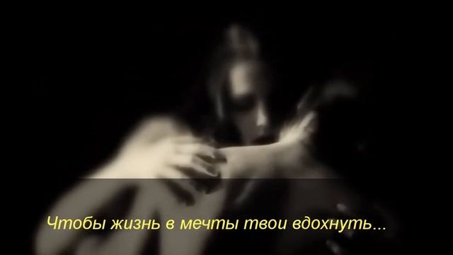 Каждому на счастье ль, на беду...