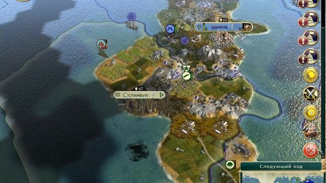 Привет из Византии #15. Борзота наказуема (Прохождение Civilization V). смотреть онлайн