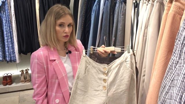 правильная распродажа смотреть онлайн