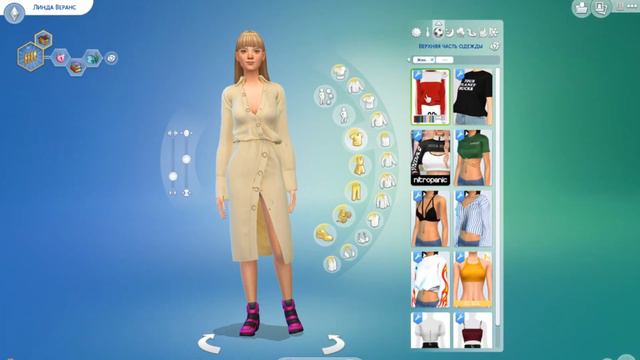 ПЕРСОНАЖ С ОКРАИНЫ \The Sims 4: 30 Days CAS #1 смотреть онлайн