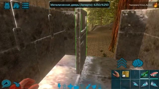 Как построить сейф дот в Арк Мобайл (самый подробный гайд) смотреть онлайн