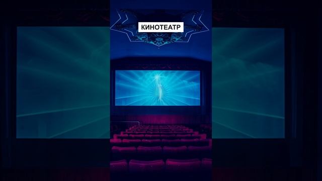 Как удивить девушку 3 способа | как впечатлить девушку на первом свидании смотреть онлайн