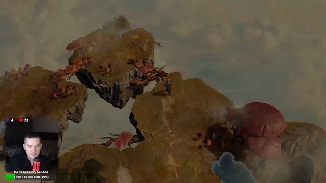 Dragonheir: Silent Gods | 46 день | +2 новые леги. Повышаем этаж фей смотреть онлайн