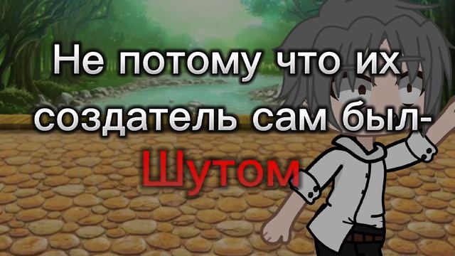 |•дурак Это самая сильная карта в таро•|(НЕ ОРИГ)Идея: @Arab.-. #подпишись #поставьлайк #просмотры смотреть онлайн