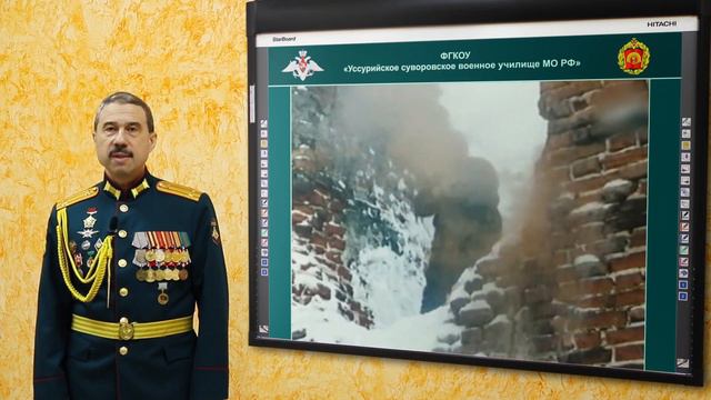 Что такое честь? смотреть онлайн