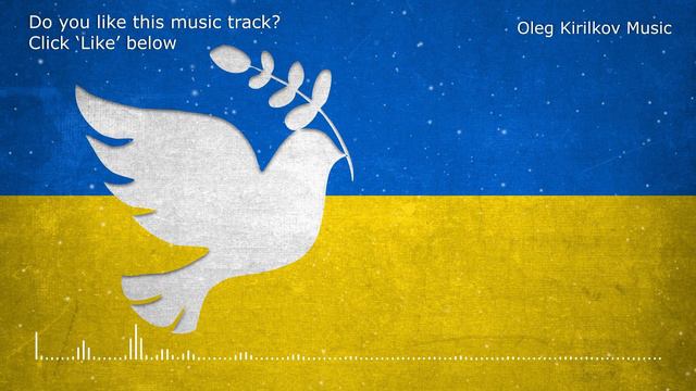 Бумбокс Ой у лузі червона калина Мінус Караоке смотреть онлайн