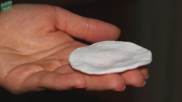 СтройЗагадки