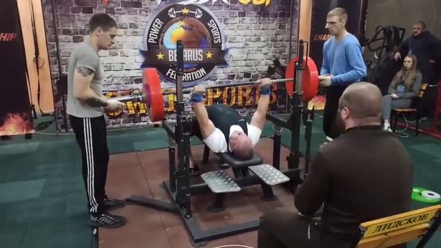жим - 237.5 кг от Ермоловича Андрея на турнире 21.11.2022 смотреть онлайн