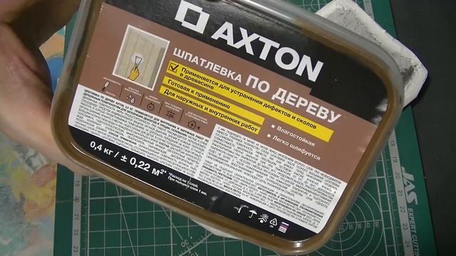 Холм своими руками для варгеймов смотреть онлайн