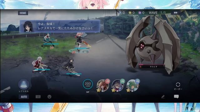 Assault Lily Last Bullet - Gameplay (Android / iOS) смотреть онлайн