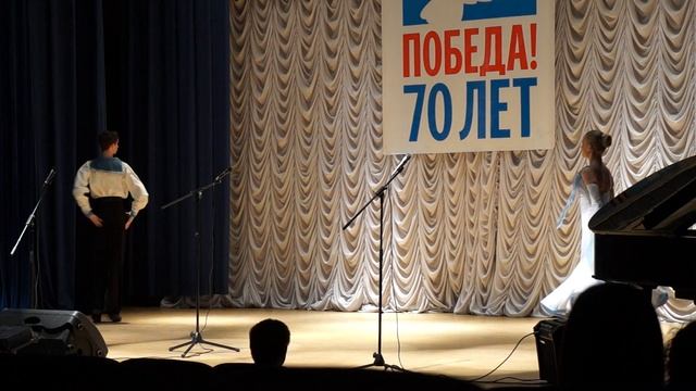 Севастопольский вальс (танец) смотреть онлайн