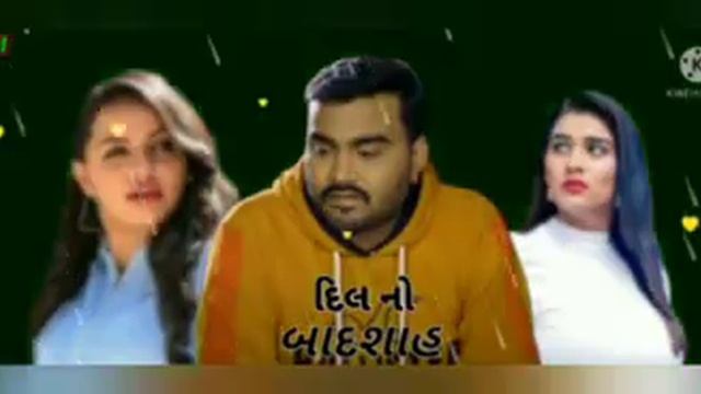 prem na Marge new jiganesh kaviraj gujarati bewafa song 2022 смотреть онлайн