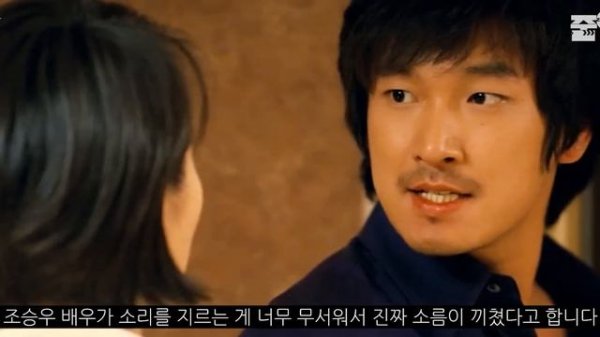 [정주행] 쩌는 영화 '타짜'를 넷플릭스에서 시리즈로 만들어야 하는 이유! 비하인드 스토리 총정리