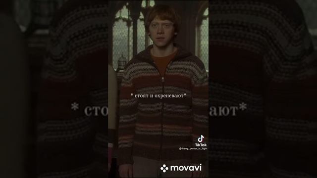 Pov: Мародёры попали в будущее благодаря Сириусу смотреть онлайн