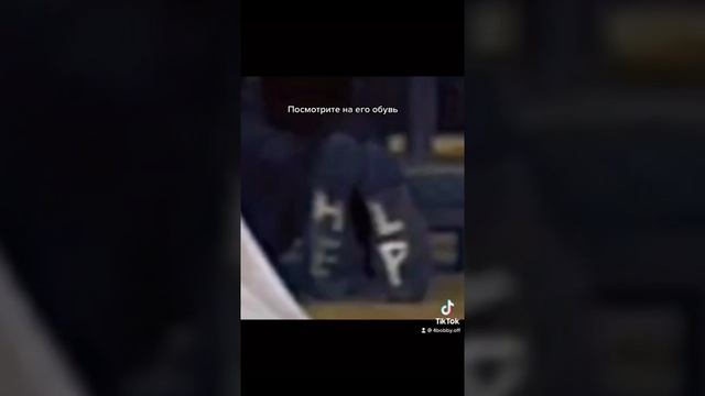 Страшные вещи спрятанные на фото… смотреть онлайн
