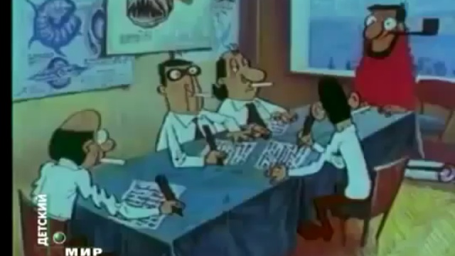 Наука признаётся в своем незнании смотреть онлайн