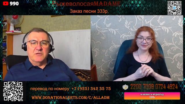 Какие люди! смотреть онлайн