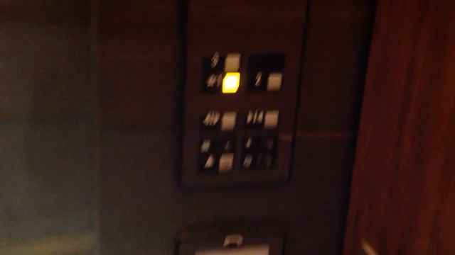 Otis Series 1 Hydraulic Elevator at the Michigan Cardiovascular Institute, Saginaw, MI смотреть онлайн