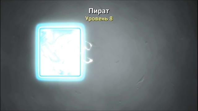 Лиги и кузница в Кастл Краш, Castle Crush обзор, обновления смотреть онлайн
