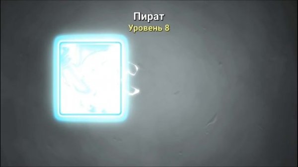 Лиги и кузница в Кастл Краш, Castle Crush обзор, обновления