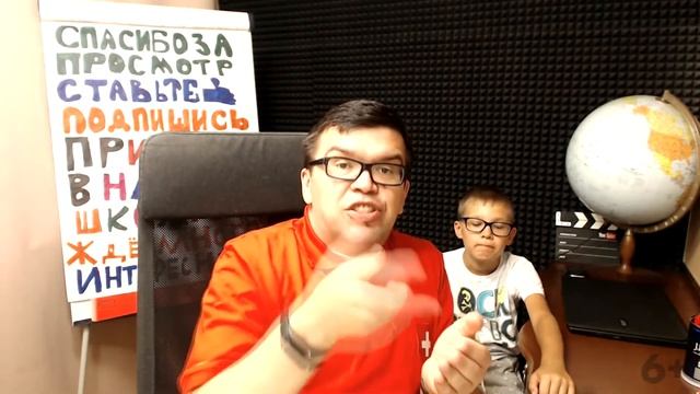 Как преодолеть страх перед другими? Пример, как победить страх и застенчивость и стать общительнее смотреть онлайн
