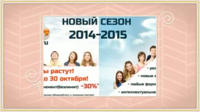 Программа антиплагиат онлайн смотреть онлайн