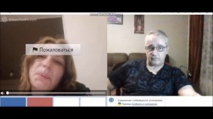 опять : а нас за шо?