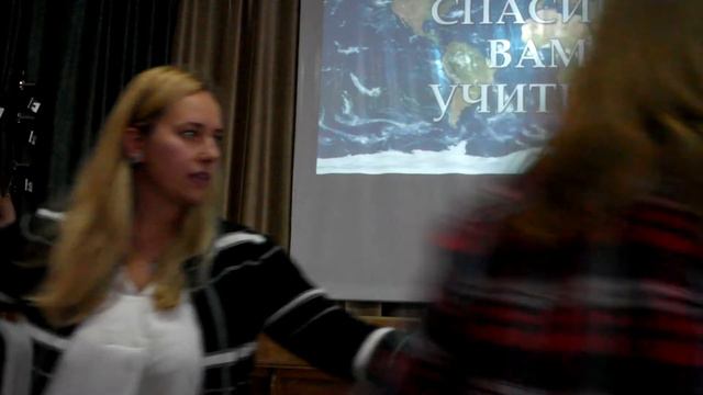 День учителя 2018, финал смотреть онлайн