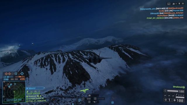 Деград вечер в Battlefield 4 смотреть онлайн