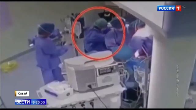 Короновирус: русские уезжают из Китая смотреть онлайн