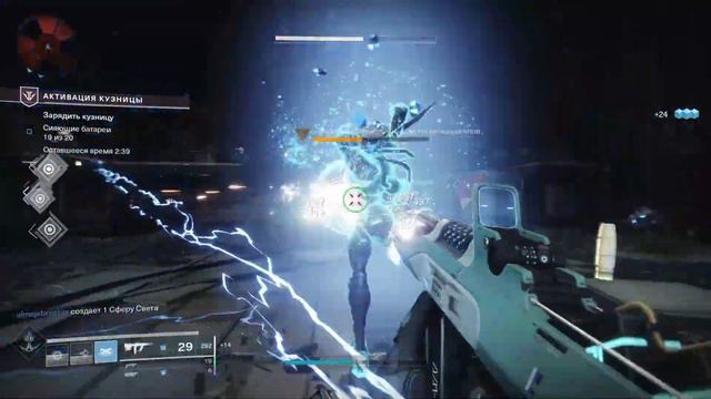 Destiny 2 Гамбит Кузница / Делаю медали смотреть онлайн