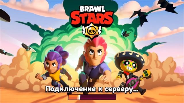 КАК СВЯЗАТЬСЯ С ТЕХ ПОДДЕРЖКОЙ BRAWL STARS? КАК СДЕЛАТЬ ТАК ЧТОБЫ НЕ ОТВЕЧАЛ БОТ SUPERCELL смотреть онлайн