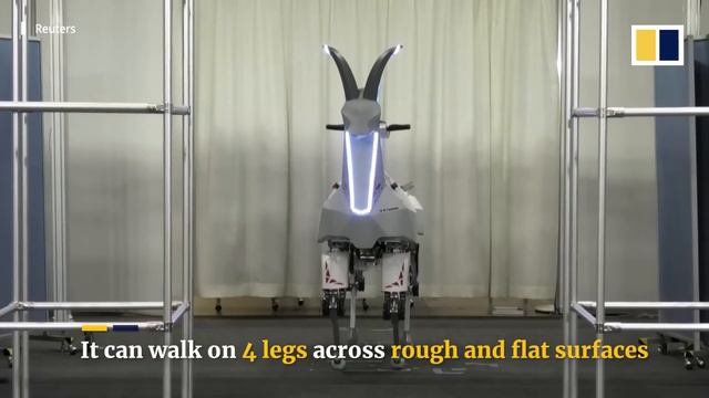 Kawasaki’s robot goat designed to ease Japan’s labour shortage due to an ageing population смотреть онлайн