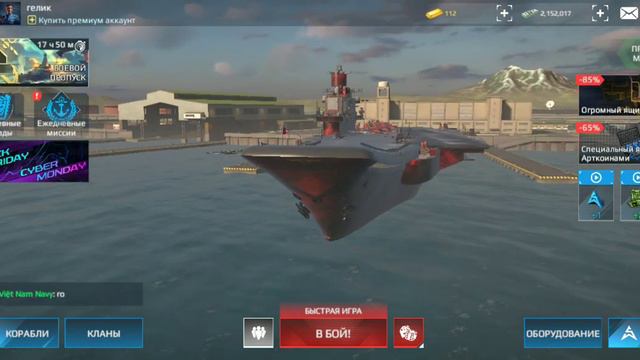 игра мне зашла советую скачать название игры в комментариях смотреть онлайн