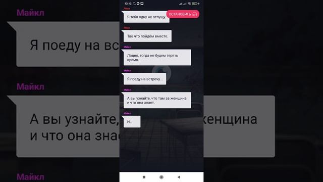 [ Взахлёб ] . Заброшенная школа 3 ❤️ смотреть онлайн
