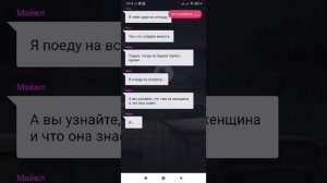 [ Взахлёб ] . Заброшенная школа 3 ❤️